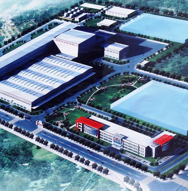 Henan public security department