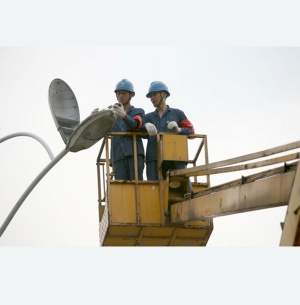 Henan kanglong electric power equipment co. LTD