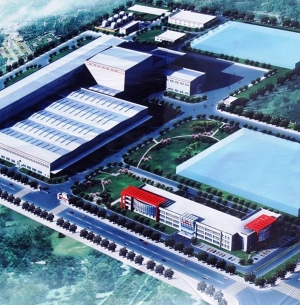 Henan public security department